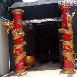 玻璃鋼龍雕塑無臉男宮崎駿人物雕塑餐館美陳門口迎賓裝飾 歷史價格詳細信息