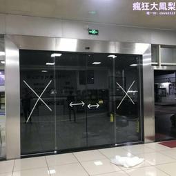 自動感應玻璃門靜音平移門電動門上門安裝寫字樓門禁刷卡自動門 歷史價格詳細信息