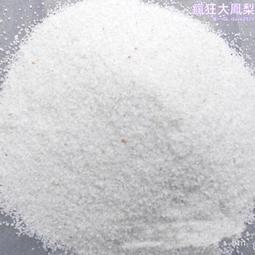 碳酸鈣粉混料桶 除油粉高速混合機 臥式不鏽鋼攪拌機 歷史價格詳細信息