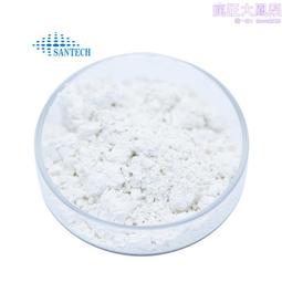 99.99%鎳粒 鎳顆粒 高純鎳粒 真空鍍膜材料 ni光學鍍膜材料中 歷史價格詳細信息