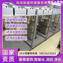 亞克力板霓虹燈ufo飛船室內電玩城霓虹裝飾燈創意造型燈 歷史價格詳細信息