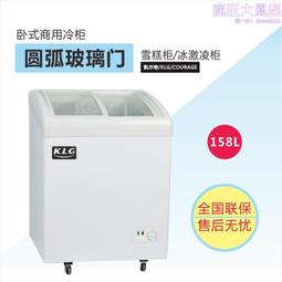 玻璃鋼冰雪奇緣雕塑動漫人物冰雪女王模型戶外商場景觀美陳擺件 歷史價格詳細信息