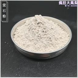 氟化鈣棒透鏡 鍍膜可選 尺寸可定 光學透鏡 歷史價格詳細信息