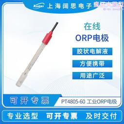 可攜式工業插座箱 手提式移動防水三級箱 帶漏保器工地臨時配電箱 歷史價格詳細信息