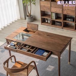 北美櫻桃木模塊方櫃 黑胡桃木實木書櫃 復古自由組合落地收納櫃 歷史價格詳細信息