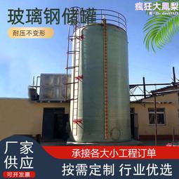 工業汙水攪拌曝氣機 三葉羅茨鼓風機 浩赫機械 歷史價格詳細信息