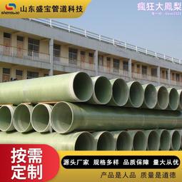 脫硫風機進風道膨脹節鋼廠減震非金屬補償器 高溫圓形軟連接 歷史價格詳細信息