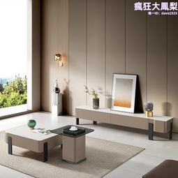 鋼化玻璃電視櫃茶几組合套裝 黑白北歐簡約大小戶型客廳電視機櫃 歷史價格詳細信息