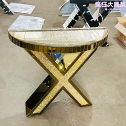 臺式碎肉灌腸絞肉機攪拌機 歷史價格詳細信息