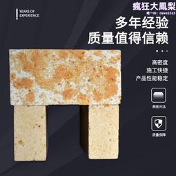 耐火度1960度白剛玉段砂細粉/ 純度99.3% 耐火材料白剛玉價格 歷史價格詳細信息