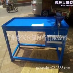 廣州全觸通觸控螢幕15寸四線觸控螢幕 amt取款機電阻觸控螢幕 歷史價格詳細信息