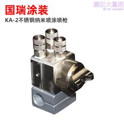 德國不鏽鋼鼻毛修剪器男士手動鼻毛器鼻孔清理器女生鼻毛剪刀神器 歷史價格詳細信息