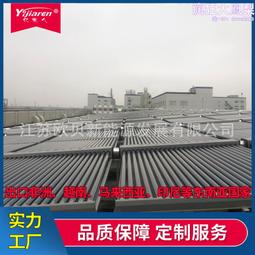 太陽能分體式 八格160COB三模式 感應燈 壁燈 樓道庭院燈 歷史價格詳細信息