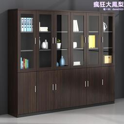文件櫃帶鎖儲物櫃柜子隔斷茶水資料櫃帶辦公室木質印表機收 歷史價格詳細信息