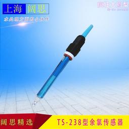 氯乙烯探測器高精度固定式帶顯示帶遙控C2H3CL氯乙烯探測器 歷史價格詳細信息