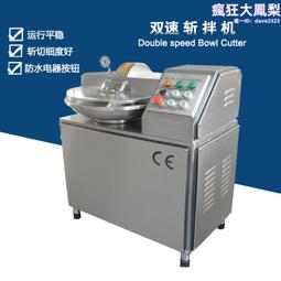 研發鑄鐵碳鋼綜合管廊液壓井蓋遙控智能共同溝井蓋電動液壓 歷史價格詳細信息