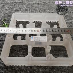 石英平凸柱面透鏡 鍍膜可選 實驗科研教學可用 光學透鏡 歷史價格詳細信息