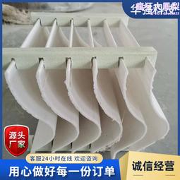 脫硫塔PP除霧器 增強聚丙烯除沫器 酸霧淨化塔三通道除霧器 歷史價格詳細信息