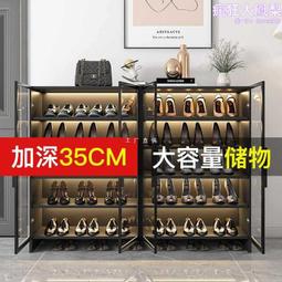 家用入戶門口鞋櫃(大容量翻鬥玄關櫃子 超窄一體儲物收納櫃 簡易鞋架子) 歷史價格詳細信息