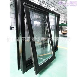 單雙玻光伏板組件 正A級單面單玻雙面雙玻太陽能面板 質保25年 歷史價格詳細信息