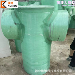 市政排汙2寸汽油機泥漿泵 WT20X重型排汙泵 配GX160發動機汙水泵 歷史價格詳細信息