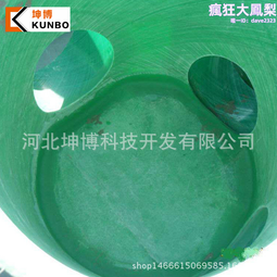 模壓鋼襯四氟直管鋼襯塑管道工業ptef聚四氟乙烯直管 歷史價格詳細信息