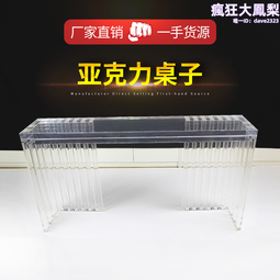 酒店亞克力人造石洗手臺盆 浴室洗手池臺面 白色人造石水池面盆 歷史價格詳細信息