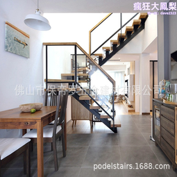鋼木樓梯雙跑同上扶手欄杆玻璃護欄Y型弧型美觀漂亮別墅裝飾梯 歷史價格詳細信息