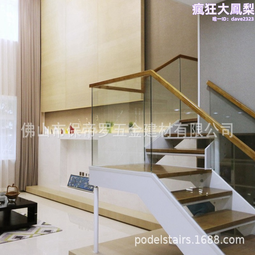鋼木樓梯雙跑同上扶手欄杆玻璃護欄Y型弧型美觀漂亮別墅裝飾梯 歷史價格詳細信息