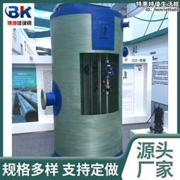 預埋鋼製國標套排水系統柔性防水套管按需按需 歷史價格詳細信息