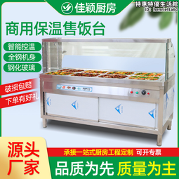 不鏽鋼商用椰蓉機 一機多用大進料口果蔬粉碎機 果仁杏仁粉碎 歷史價格詳細信息