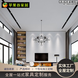 鋼化玻璃電視櫃茶几組合套裝 黑白北歐簡約大小戶型客廳電視機櫃 歷史價格詳細信息