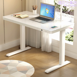 電動升降桌家用學習書桌站立式辦公桌電腦桌工作台智能自動電競桌~沁沁百貨 歷史價格詳細信息