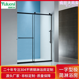 一件極簡線條燈酒店大堂異型吊燈2米別墅創意不規則客廳燈具 歷史價格詳細信息