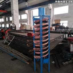 選礦用實驗室浸出攪拌機 多功能變頻攪拌槽 實驗室溼法攪拌槽 歷史價格詳細信息