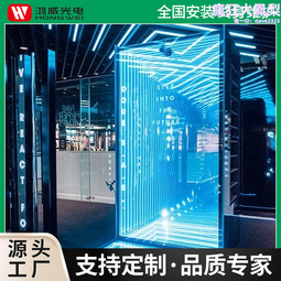 冰店 冰棒 冰 廣告 擺攤燈 日本 營業中 宣傳 餐車 鯉魚旗 廣告燈箱 居酒屋 招牌 日文 冰旗 氣氛燈 裝飾 燈 歷史價格詳細信息