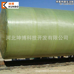 臥式化工鏽鋼儲罐5噸柴油罐 液體攪拌罐 臥立式304不鏽鋼儲罐 歷史價格詳細信息