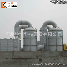 脫硫除塵設備濾芯315×210×100脫硫脫硝除塵濾筒 製作 歷史價格詳細信息