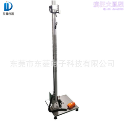 鋼球跌落試驗機 手機自由跌落臺 跌落機 歷史價格詳細信息