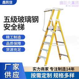 航空鋁材設計 H4 LED 大燈 遠近切換 50W 可調式底座設計 v8 高亮度 歷史價格詳細信息