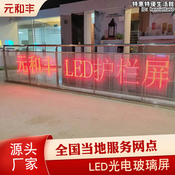 "和豐＂安全採血針(滅菌)-30G 歷史價格詳細信息