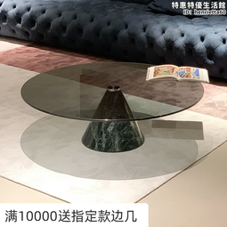小戶型家用創意圓形組合茶几可旋轉圓形茶几簡約客廳茶桌 歷史價格詳細信息