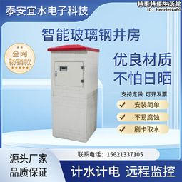 澆地搖臂噴槍農用抗旱草坪園林綠化澆水噴灌噴頭農業農田灌溉神器 歷史價格詳細信息