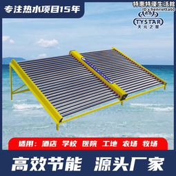 熱壓玻璃透鏡 複眼透鏡陣列透鏡  勻光透鏡  蠅眼透鏡 歷史價格詳細信息