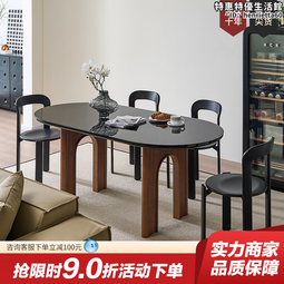 圓餐桌鋼化玻璃餐檯4人6人 不鏽鋼簡約餐桌椅組合五金1038 歷史價格詳細信息