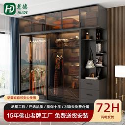 衣櫃家用臥室推拉門一體靠牆到頂置頂實木簡約奶油cj110 歷史價格詳細信息