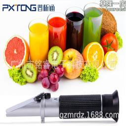 普利通便攜擴散式（無鉛氧）四合一氣體檢測儀手持式高精度探測儀 歷史價格詳細信息