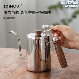 不鏽鋼木柄手柄10件套鍋煤氣爐燃氣灶適用廚房烹飪鍋套裝 歷史價格詳細信息