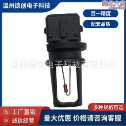 進氣溫度傳感器 51274210077 適用於 凱斯 依維柯 MAN 斯堪尼亞 歷史價格詳細信息