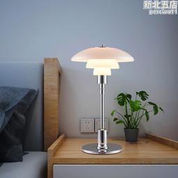 丹麥設計師北歐ins風吧檯奶茶店民宿餐廳簡約床頭創意個性吊 歷史價格詳細信息